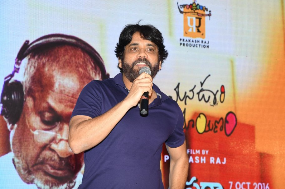 Mana-Oori-Ramayanam-Movie-Audio-Launch